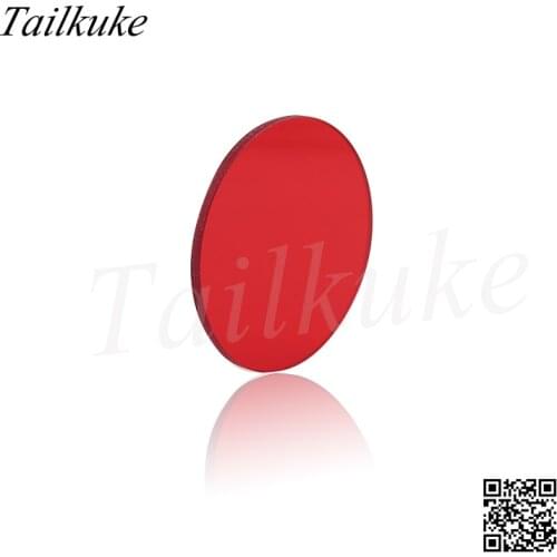 HB600 Long Wave Pass 600nm High Penetration before Cutting Off Optical Filter Red Wave Glass 25*2mm
