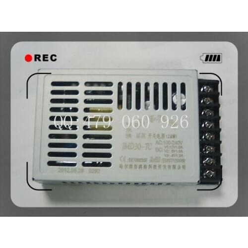 [JIYUAN] - 30W JMD30-TC + 5V1A 12V1A switching power supply --3PCS/LOT