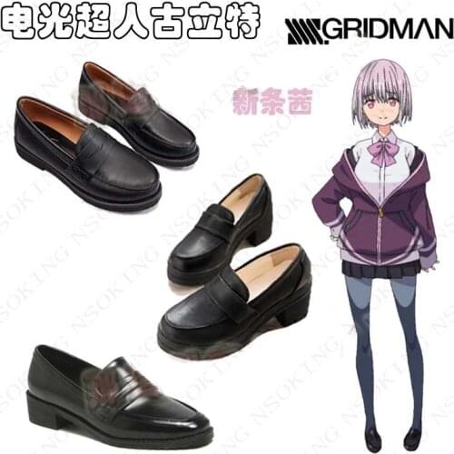 New Anime SSSS.GRIDMAN Cosplay Shoes Shinjo Akane Boots Shoes