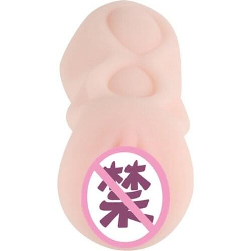 Wholesale black cavity 4D famous device for male female buttocks inverted film masturbation device real entity airplane cup adul