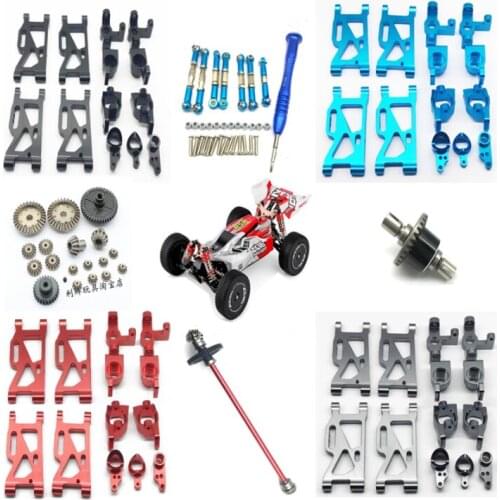 WLtoys 1:14 144001 RC car upgrade Spare parts metal tires Swing arm C Seat Combiner Steering cup rear Wheel Seat