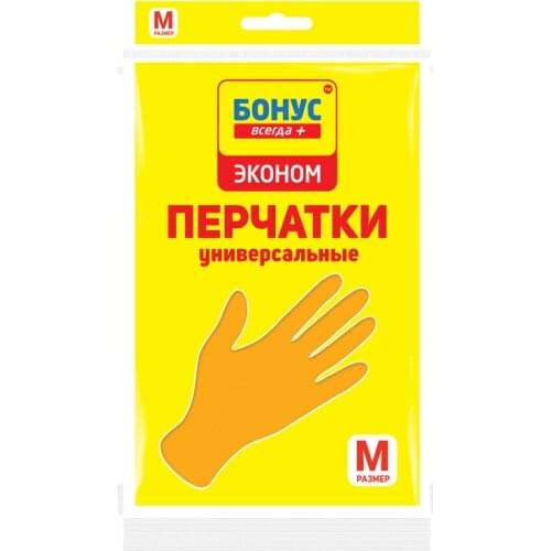 БОНУС Household Latex Gloves