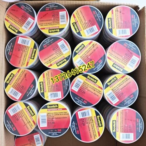 3M Scotch2220 insulation waterproof electrical tape high pressure tape genuine 3M2220 electrical stress control belt