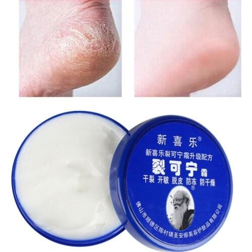 55g Anti-Drying Crack Foot Cream Heel Cracked Repair Cream Removal Dead Skin Hand Feet Care