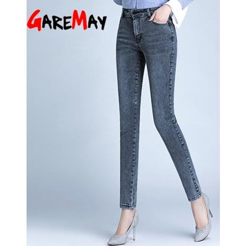 Biue Gray Jeans Slim Fit High Waist Skinny Jeans Mom Femme Plus Size Stretch Denim Pants Vintage Large Size Womens Jeans