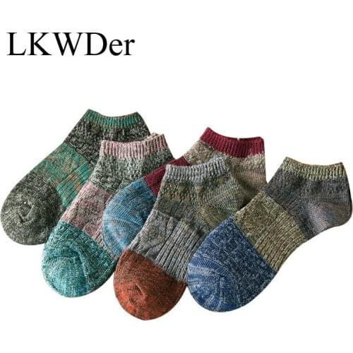 LKWDer 5 Pairs 2021 New Style Fashion Mens Japanese Korean Happy Cotton Socks Harajuku Mens Colorful Dress Socks For Men Gift