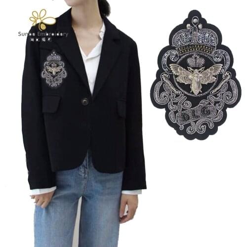 Metal Bee Silver Embroidery Patches Beaded Sew on Applique Backpack Badges 5 pieces