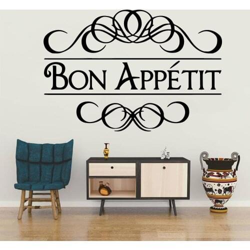 Beauty Elephant text Wall Stickers Decorative Sticker Home Decor For Home Decor Living Room Bedroom Diy Pvc Home Decoration