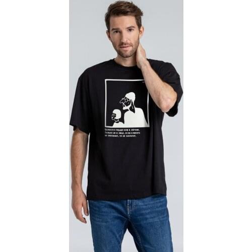 СОЛЬ Oversized Men's T-Shirts