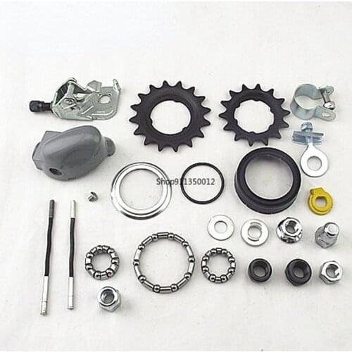 Bicycle Parts for Shimano Three-speed Interior Shift Speed Part Flywheel Repair Parts