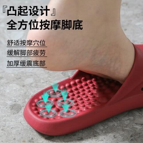 Slippers female 2021 summer new home wear simple and comfortable sole acupoint massage anti slip couple slippers