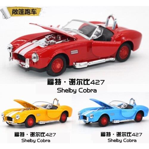 1:28 Childrens toy cars, Simulation model of alloy car, Retro classic car, Pull Back car, Christmas gifts for children