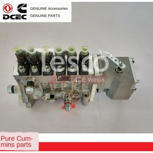 Engine accessories group fuel pump diesel pump 6BT generator high pressure oil pump c5267707