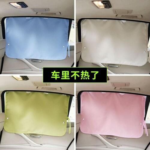 Auto Car Vehicle Window UV Protection Sun Shade Curtains Side Window Visor Mesh Cover Shield Car Curtain 50cm x 47cm Fast delive