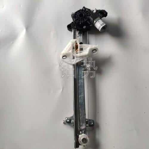 Car Glass elevator 2019-Hon daC RID ERH YBR IDE NVIX Rear door elevator Window elevator Glass door upper and lower fixed bracket