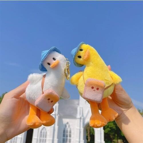 Keychains Soft Toys COMPUDA China