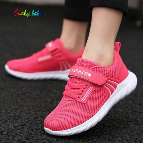 2021 Kids sneakers Girls shoes Boys Casual Children Sports Shoes for Girl Running Spring Brand Child Shoes Chaussure Enfant