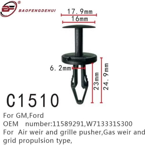 For Gm,Ford Gas Weir And Grid Fastener 11589291,W713331s300 Air Weir And Grille Pusher Fastener