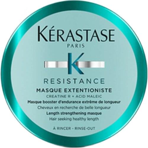 Kerastase Resistance Extentioniste Mask 75 ml Hair Care Cream Best Best Selling