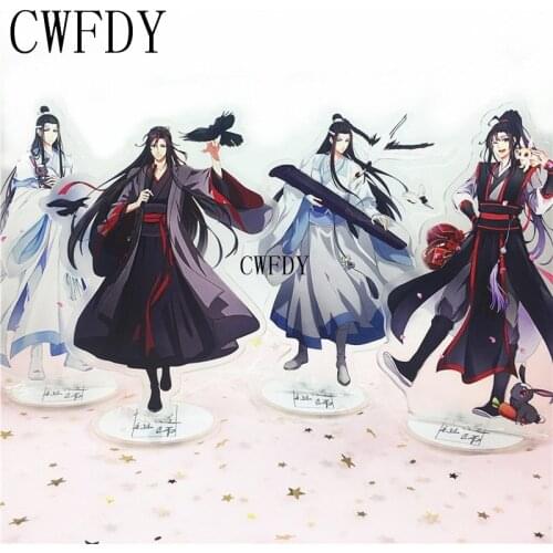 New Grandmaster of Demonic Keychain Mo Dao Zu Shi Transparent PVC Key Ring Figure Wei Wuxian Lan Zhan Two-sided Stand Props 16cm