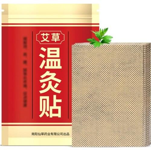 H7JC 20Pcs/Bag Natural Moxa Moxibustion Heat Pain Relief Patches Plaster Adhesive Stickers Neck Shoulder Waist Leg Body Health
