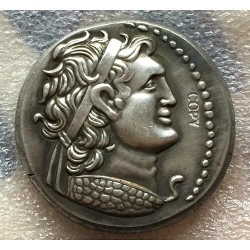 Roman Ptolemaic Kingdom, Ptolemy IX Lathyros, Reign as King of Cyprus, 101 - 88 B.C. coins COPY