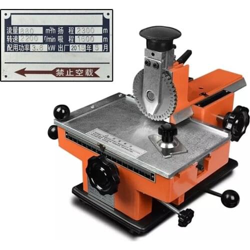 Manual Steel Embossing Machine Metal Aluminum Alloy Name Plate Dog Tag ID Card Stamping Label Engrave Embosser Marking Tool