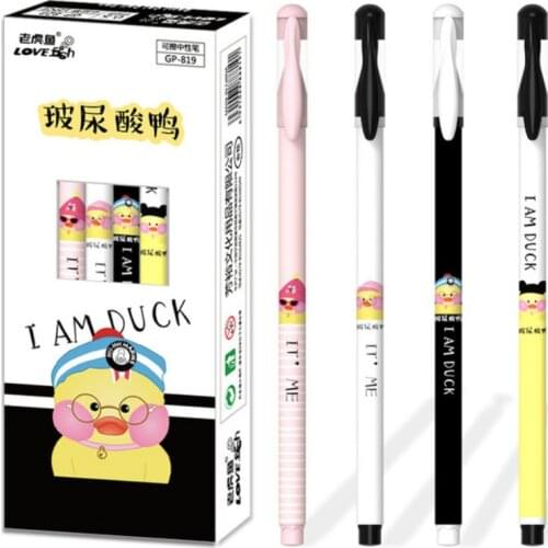 1pcs Lovely Duck Erasable Pen Party Favor Signature Pen School Office Supply Gifts for Kids To School Present Gifts Party Favors