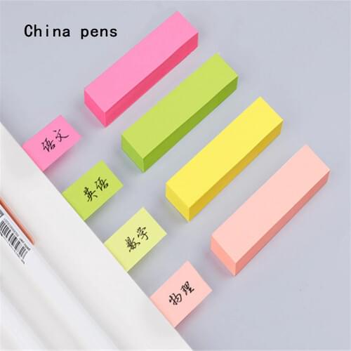 100pcs one colour paper Self Adhesive Memo Pad Memo Sticker Family and Sticky Notes it art Marker Student School office Supplies
