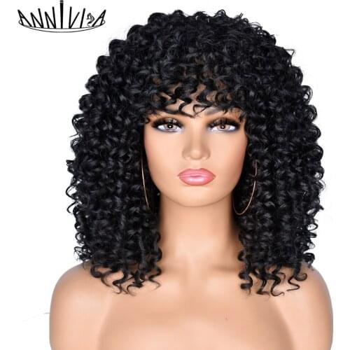 14" Short Hair Synthetic Wig Afro Curly Wigs For Black White Women Omber Glueless Natural Curly Bob Wig High Temperature Anniva