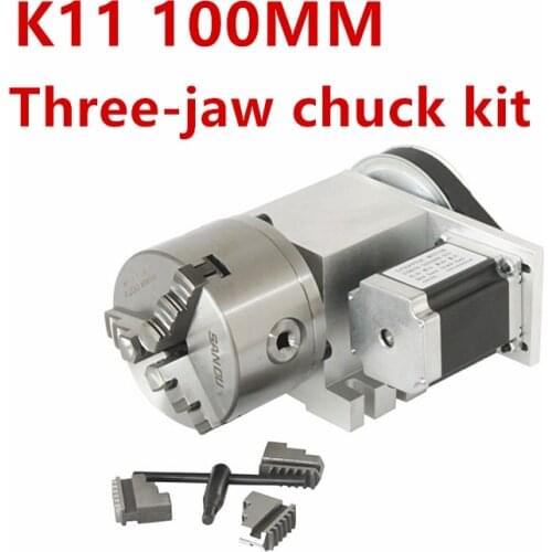 The fourth axis of the engraving machine (A axis, rotating axis, CNC indexing head) 100MM chuck (hollow shaft)
