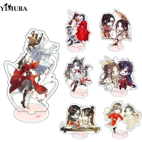BL Anime Tian Guan Ci Fu Q Version Acrylic Stand Figures Model Desk Decoration Cartoon Print Double Side Standing Sign Ornament