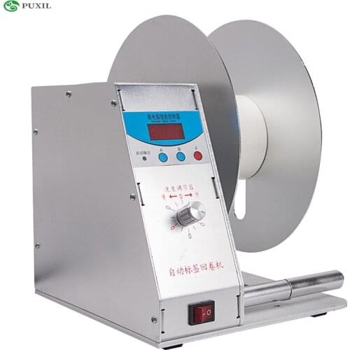 Digital Automatic Label Re-Winder BT-H-115 Clothing Tags Bar-code Stickers Rewinding Machine Volume Label For Supermarket