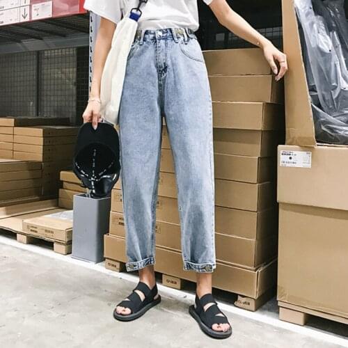 Wide leg Denim jeans women autumn winter Korean Large size 4XL fat mm Harlan loose Ankle length straight old pants