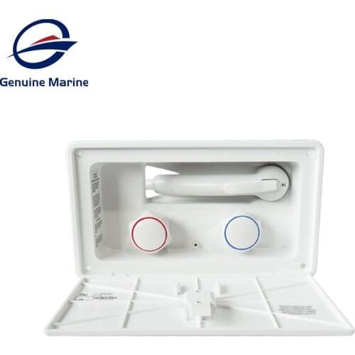 Genuine Marine White RV Exterior Shower Box Kit with Lock Boat Marine Camper Motorhome Caravan Accessories