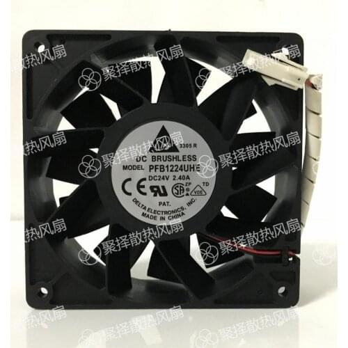 New original PFB1224UHE - 8 f53 12038 24 v 2.40 A 12 cm large airflow inverter fan