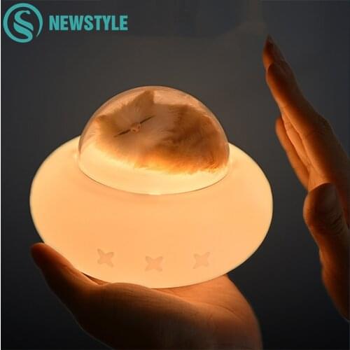 Adorable Pet LED Night Light Touch Sensor Colorful Dimmable USB Rechargeable Silicone Spaceship Bedside Lamp for Children Baby