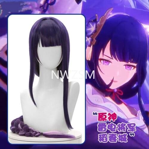 Game Genshin Impact Baal Cosplay Wig Raiden Shogun Cosplay Wig Long Graident Purple Braided Wigs Synthetic Hair