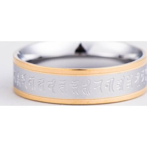 Shurangama Mantra Buddhist scriptures Sanskrit Titanium steel ring Bright silver Amulet bless Popular Retro men and women