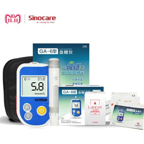 Sinocare New Arrival Blood Glucose Monitor Kit with Test Strips Needles Test Accurate for Diabetes Glucometer+ Free Portable bag