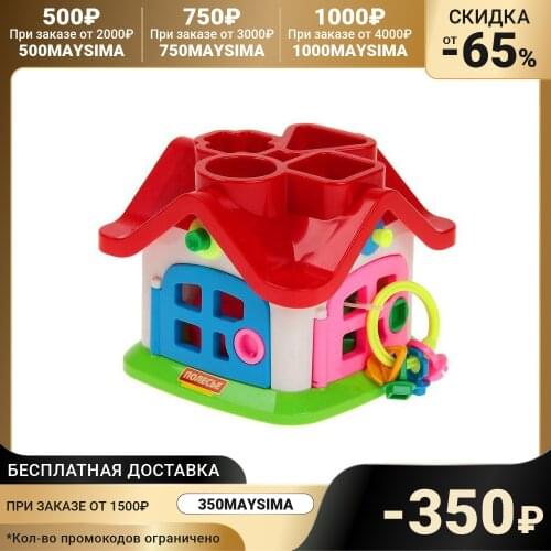 Развивающие игрушки Полесье China At AliExpress