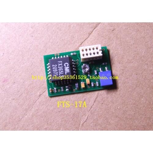 Walkie-talkie, Sub-audio Film, Mute Sound Board, FTS-17A CTCSS