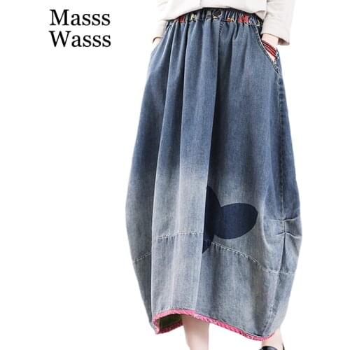 Masss Wasss British Design 2021 Summer Female Casual Denim Elastic Skirt Women Vintage Loose Long Skirts Girl Oversized Clothes
