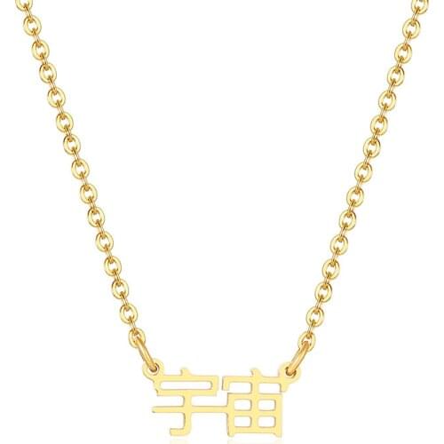 2021 Fashion Stainless Steel Pendant Golden bts Letterr Light Luxury And Personailzed European And Americana Necklace For W