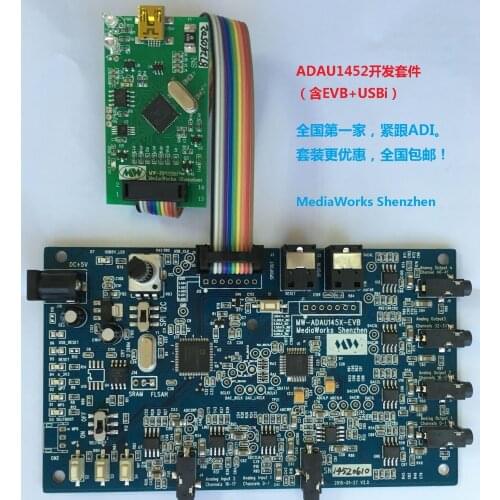 ADAU1452 Development Kit, USBi Plus 1452 Development Board