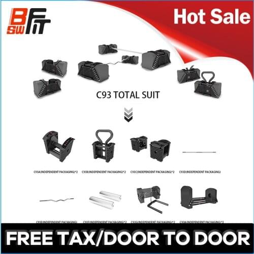 New Power Block Weight Lifting Adjustable Kettlebell 20kg Adjustable Straight Barbell Set