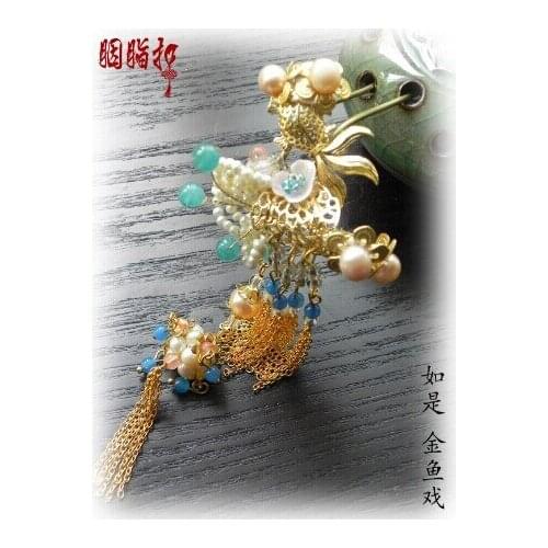 Pearl Copper Playing Goldfish Lamp Classical Hair Stick Vintage Jewelry Hanfu Costume Hair Accessory (Hair Comb + Earrings)
