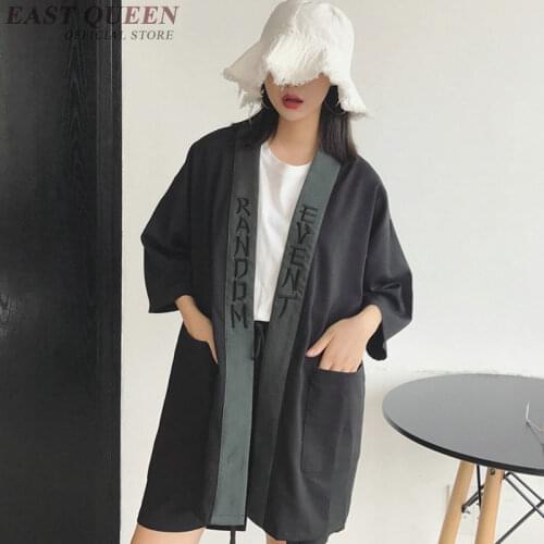 Japanese kimono traditional kimono women 2019 summer kimono robe solid casual loose traditional japanese kimonos AA3859 Y A