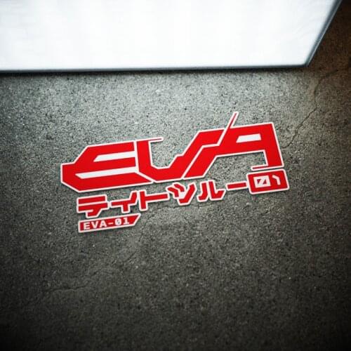 Car Sticker Personality Auto Window Motorcycle Guitar Luggage Case Decals Stickers for Classic Film Anime EVA-01