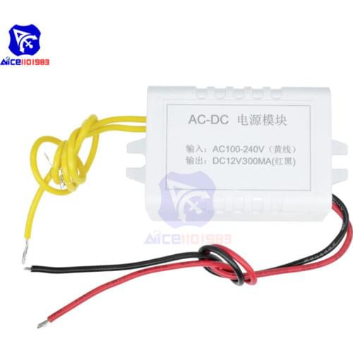Diymore AC 110 -220 to DC 12V 300mA AC-DC Transformer Power Supply Module